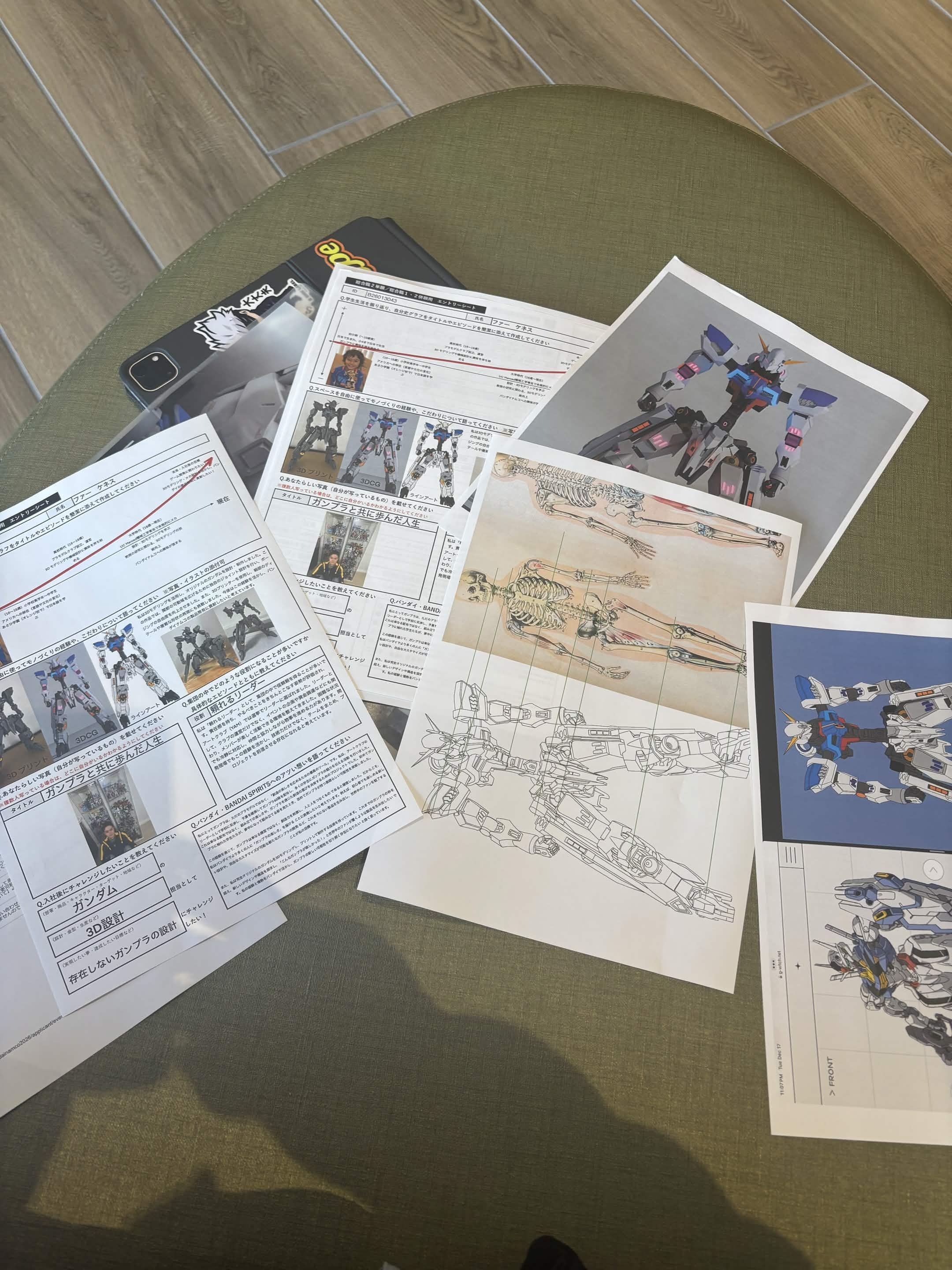 Development archive 27